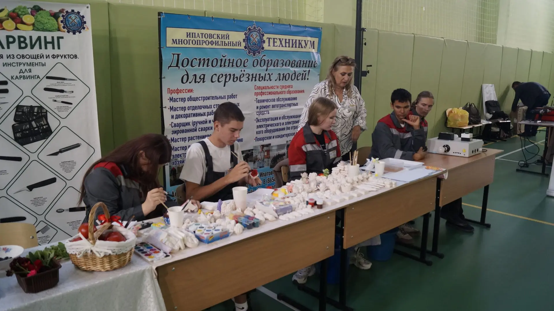 На базе Ипатовского многопрофильного техникума прошёл ХIII Образовательный форум «Найди...