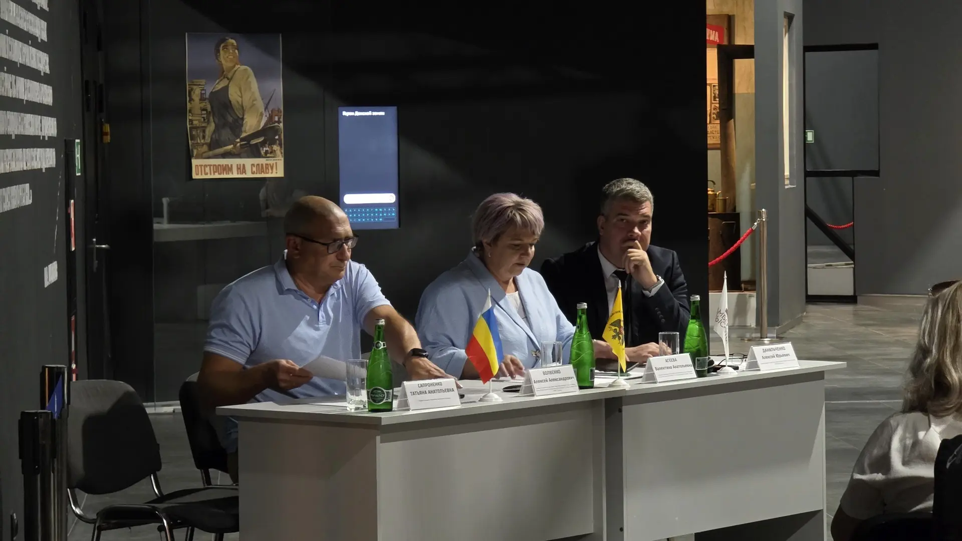 Вчера в музее «Самбекские высоты» прошел методический семинар, объединивший музейных со...