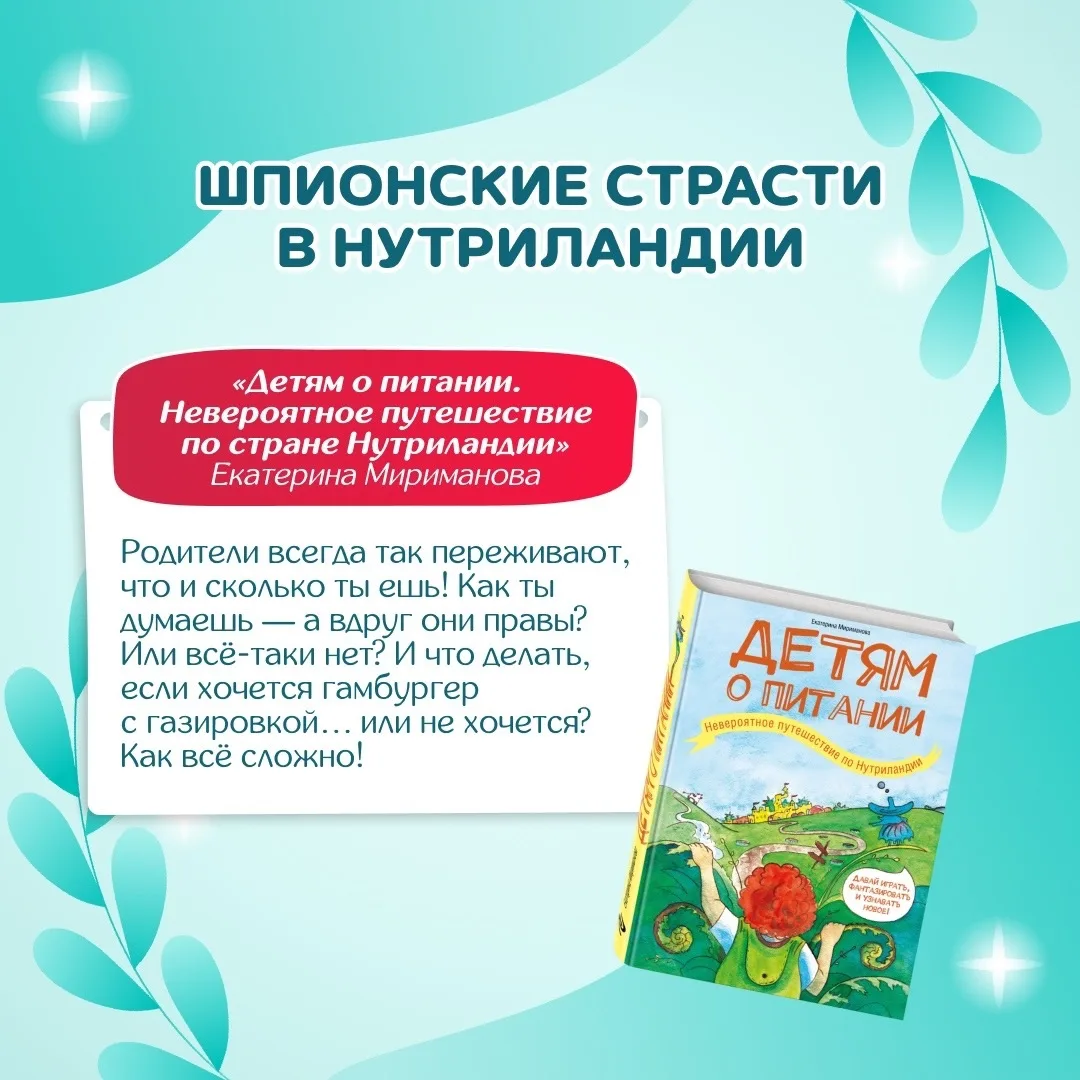 🔵🩺🚑 7 апреля — Всемирный день здоровья! 🎉  Дорогие друзья, сегодня мы отмечаем Всемирный день здоров