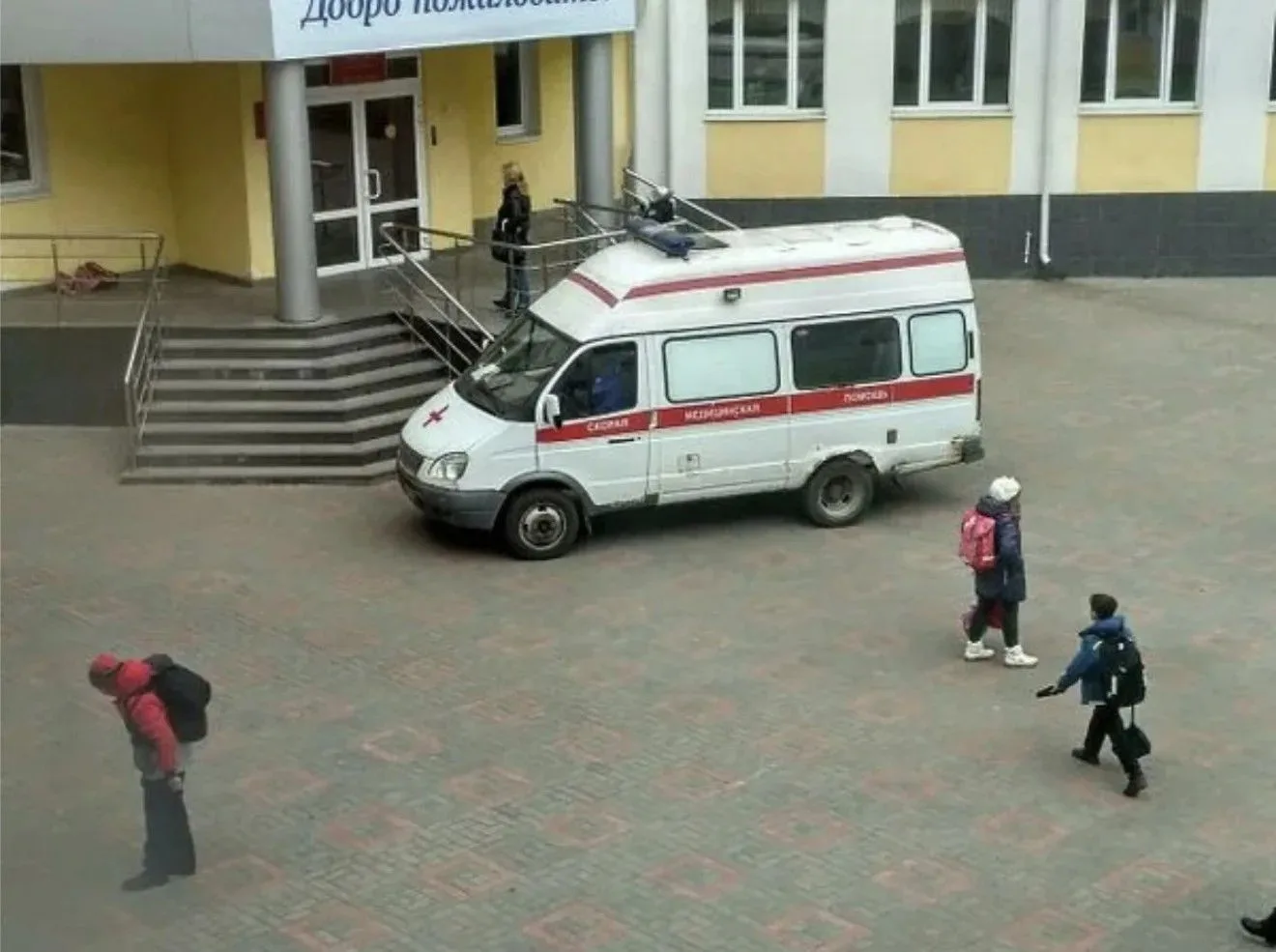 🙏🏼 Ребенок внезапно умер во время урока физкультуры в городецкой школе