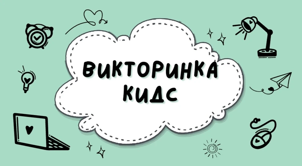 Аналоговый Minecraft или как подготовить руку к письму 😁