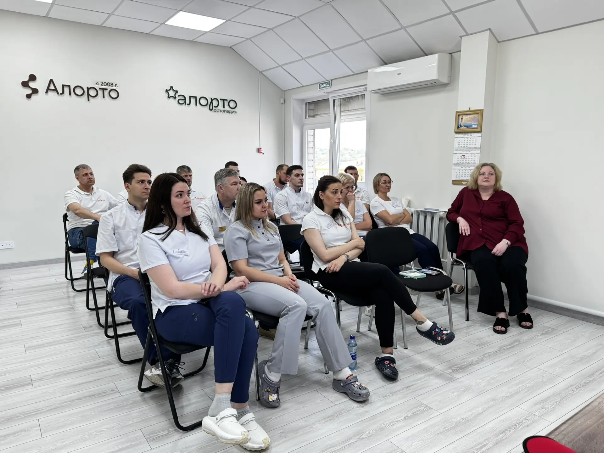 Сотрудники протезно-ортопедического центра «Алорто» прошли обучение по первой помощи с ...
