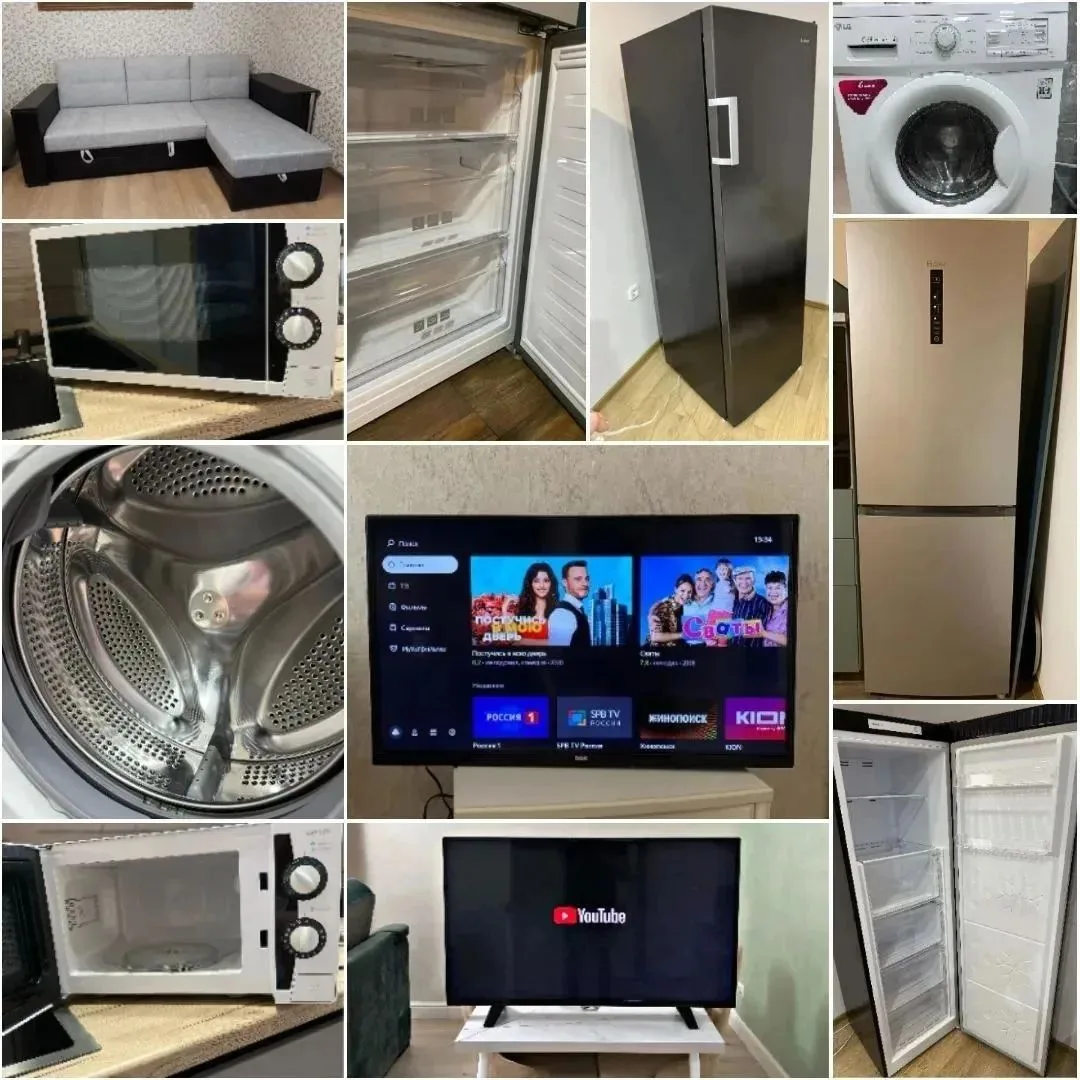 Продам технику в связи с покупкой новой и сменой интерьера