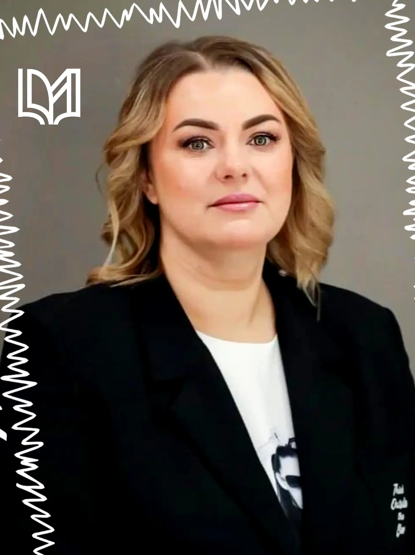 Дорогие друзья!  Сегодня, 22 марта, мы отмечаем День Рождения нашей дорогой Татьяны Сергеевны Эйцман