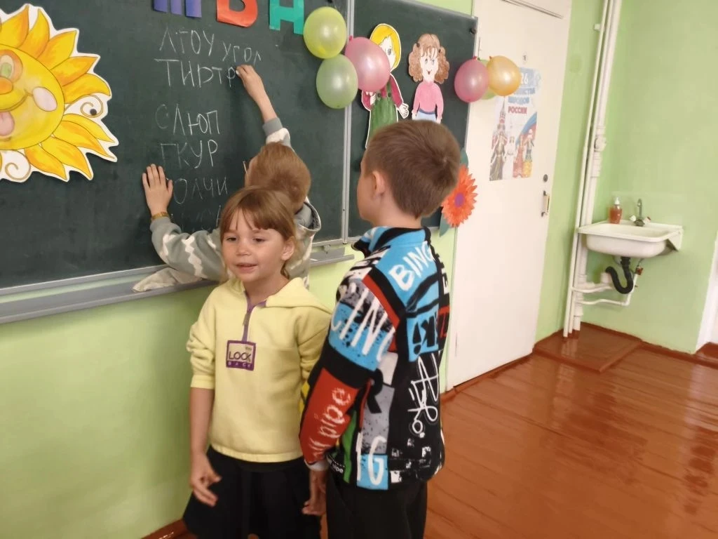 🧠 ЛДП в «Отделе Знаний»: день эрудитов и покупателей!