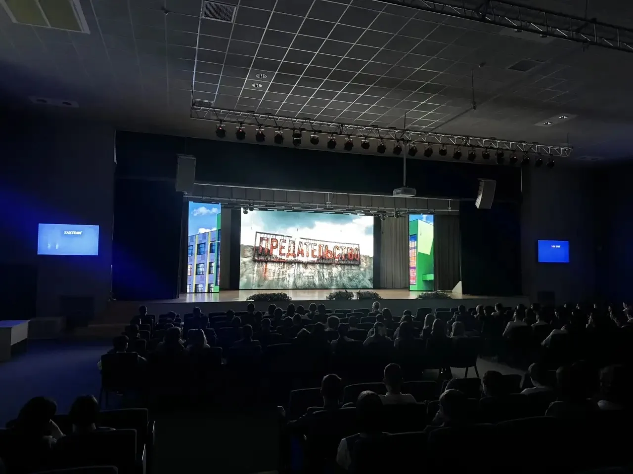 On February 19, in the assembly hall of the multilingual educational complex "Adymnar-Alabuga" as th