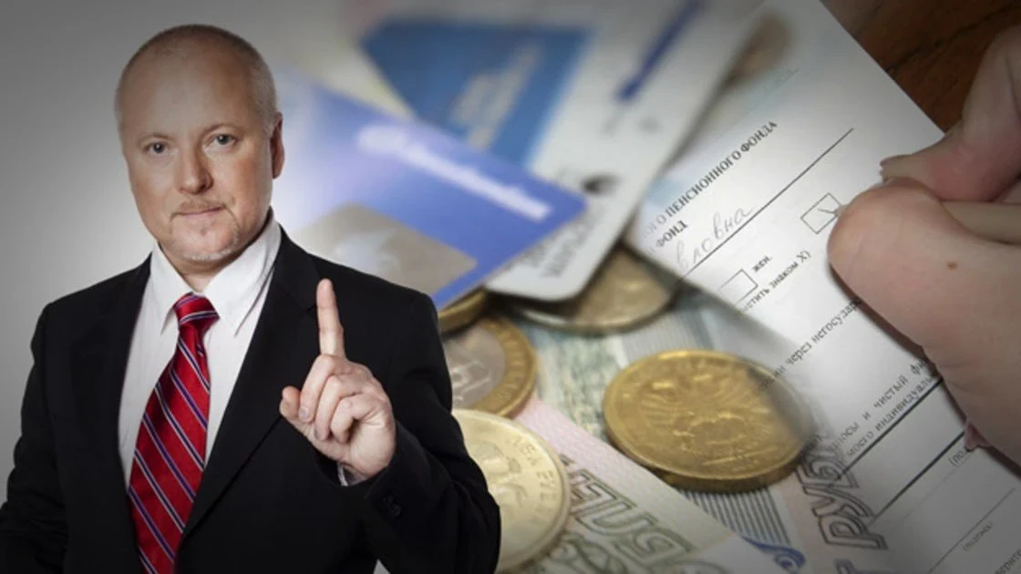 ❗ Каждый Пенсионер имеет право на выплату в 28 412 рублей!