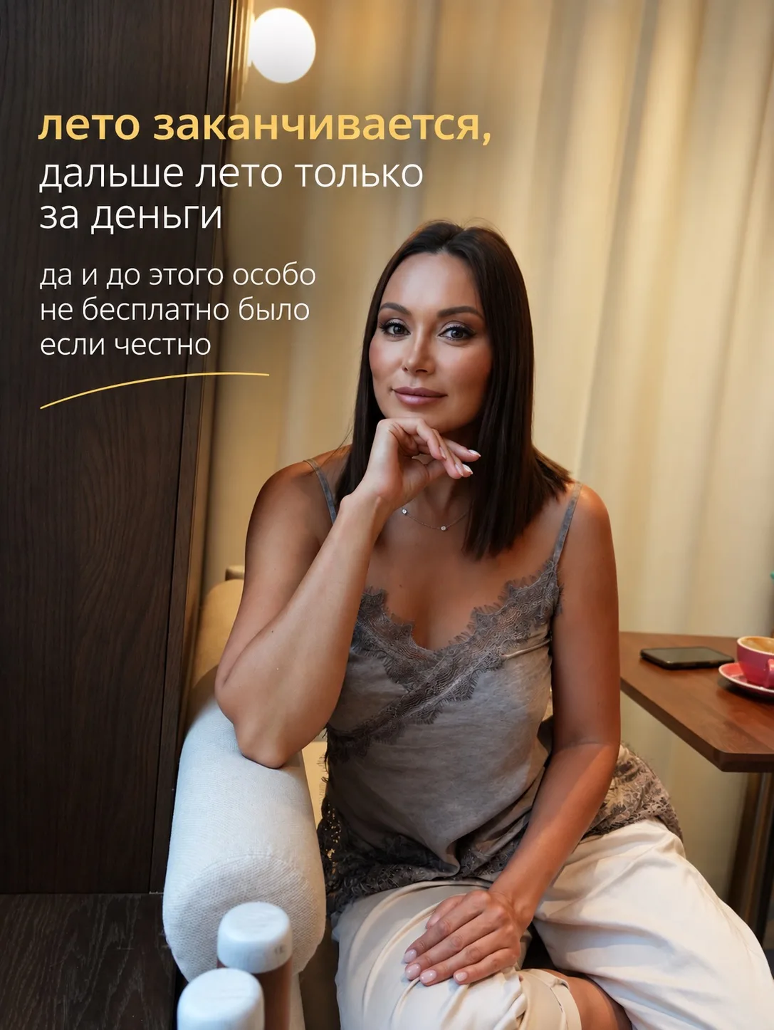 ➡️ Где отдыхать в сентябре дешевле, чем в другие месяцы?