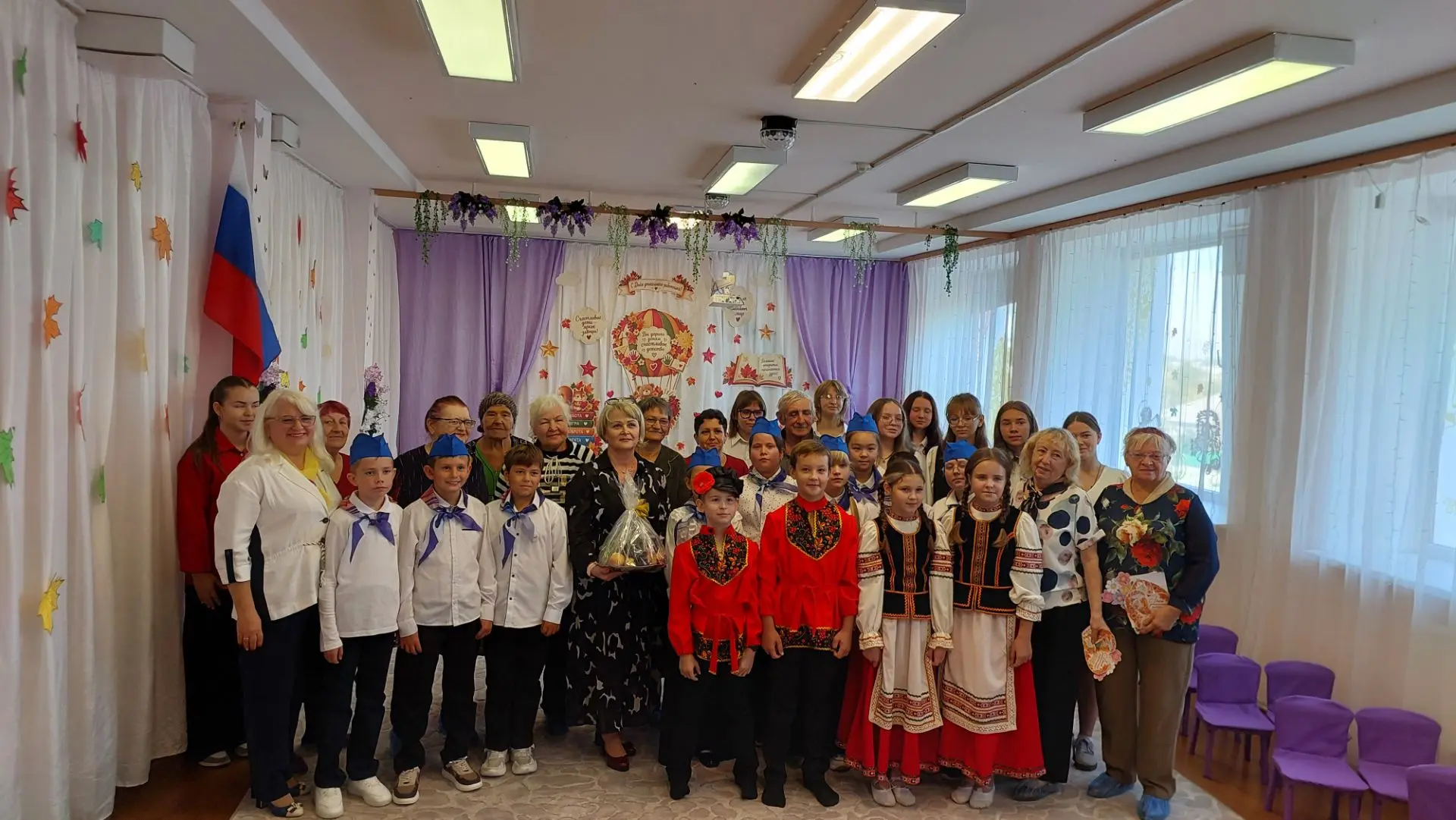 «Связь поколений»