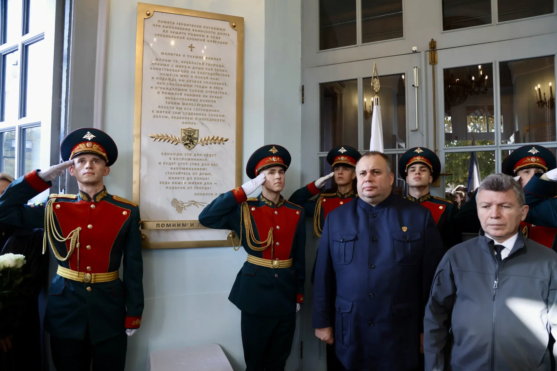 Своих не бросаем: фестиваль в Андреевском соборе