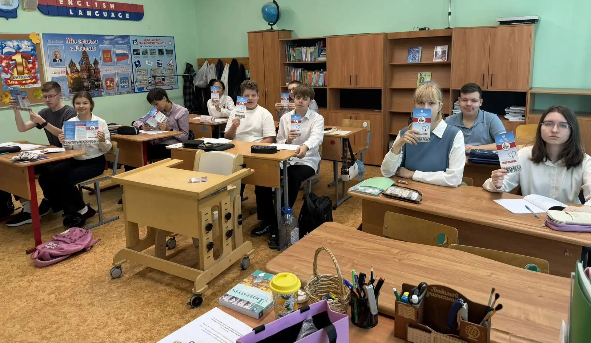 📢 В МАОУ СОШ №4 им. П.И. Климука ГОЩ в рамках антинаркотического месячника прошла бесе...