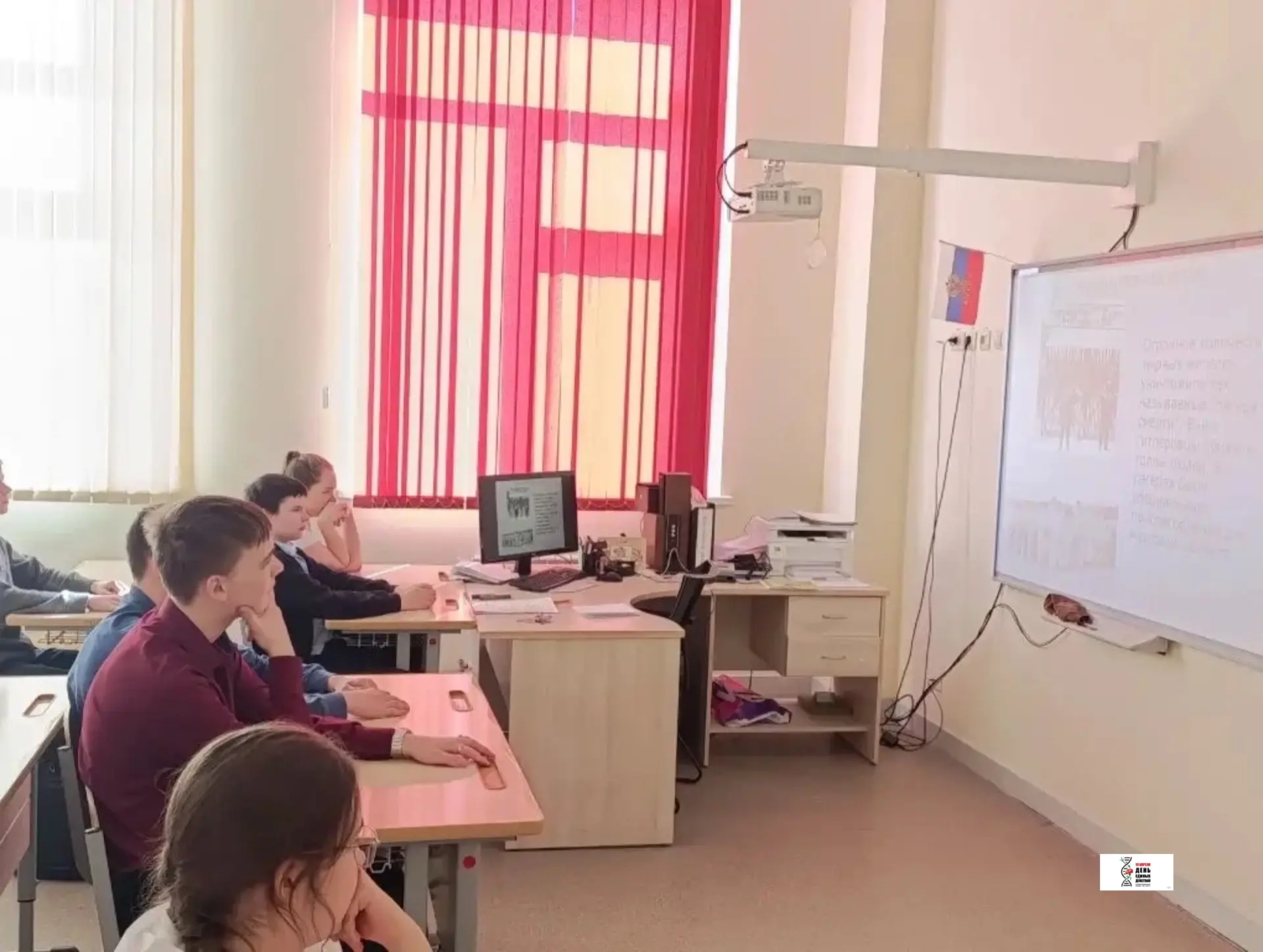 ДЕНЬ ЕДИНЫХ ДЕЙСТВИЙ В ПАМЯТЬ О ГЕНОЦИДЕ СОВЕТСКОГО НАРОДА 🕯️  На этой неделе в нашей школе прошли о