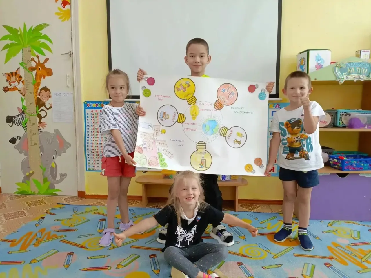 **Малышарики спасают природу! 🌿**