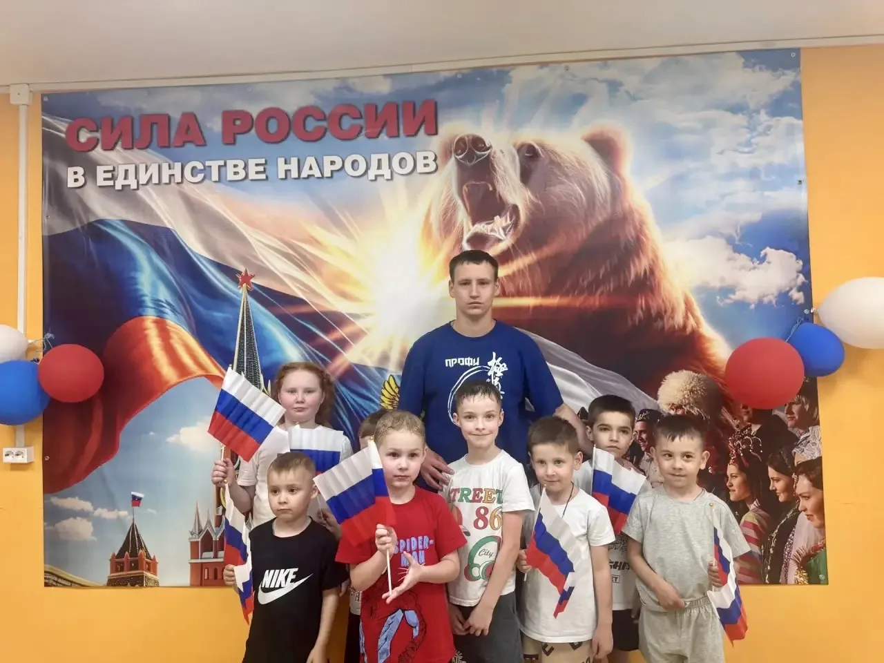 Мастер - класс по киокусинкай, приуроченый к празднованию Дня России, провёл Даниил Аввакумов с самы