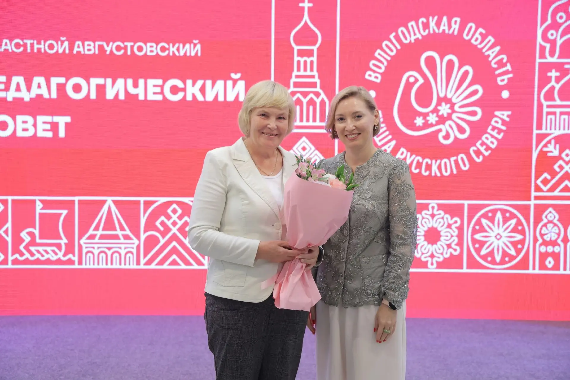 📣 Очень рады за наших педагогов!