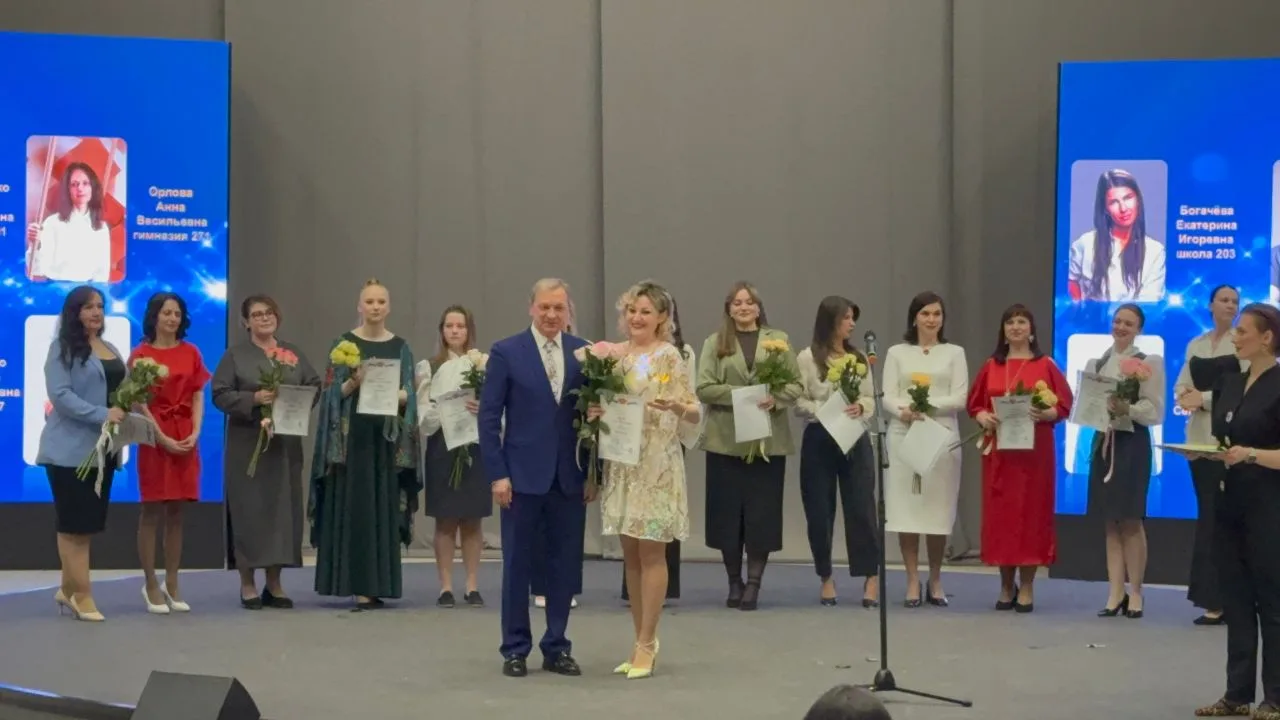 Педагогический Олимп: от мечты до победы!  Поздравляем победителей и участников районного конкурса п