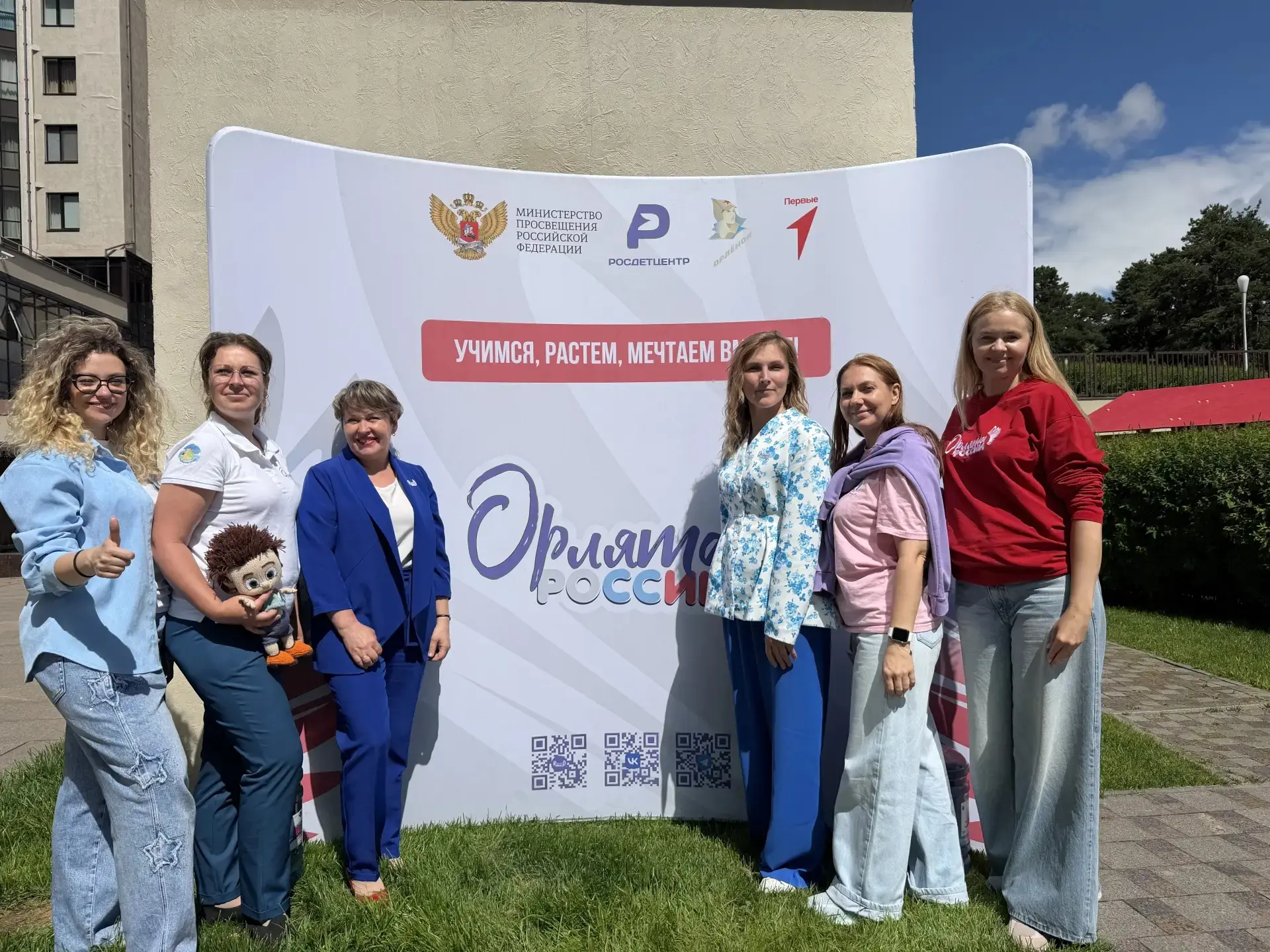 В Свердловской области открылся «Дом Первых»!

24 июня для активистов Движения Первых региона состоя
