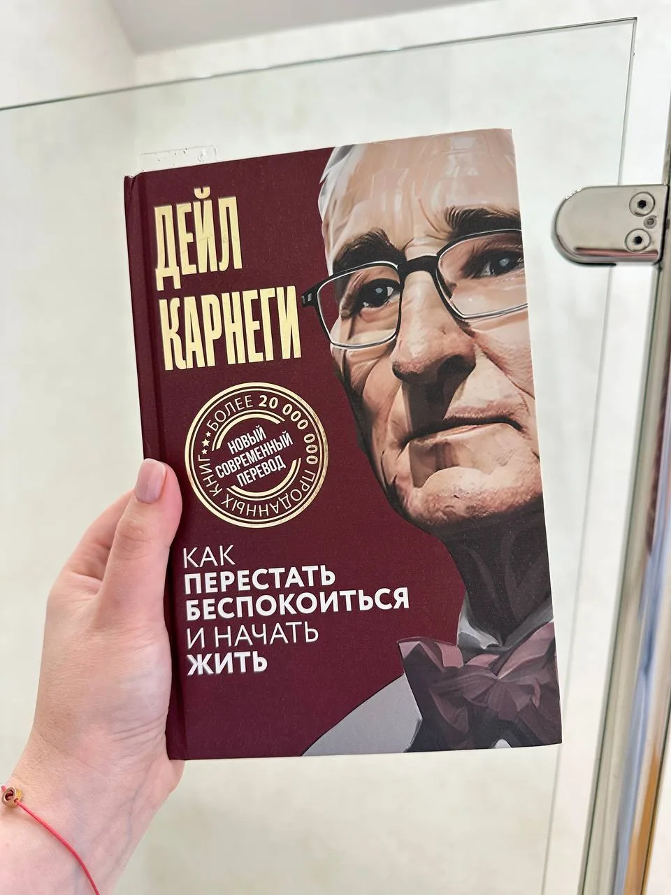 Вообще, с этого года я честно решила учиться отдыхать.