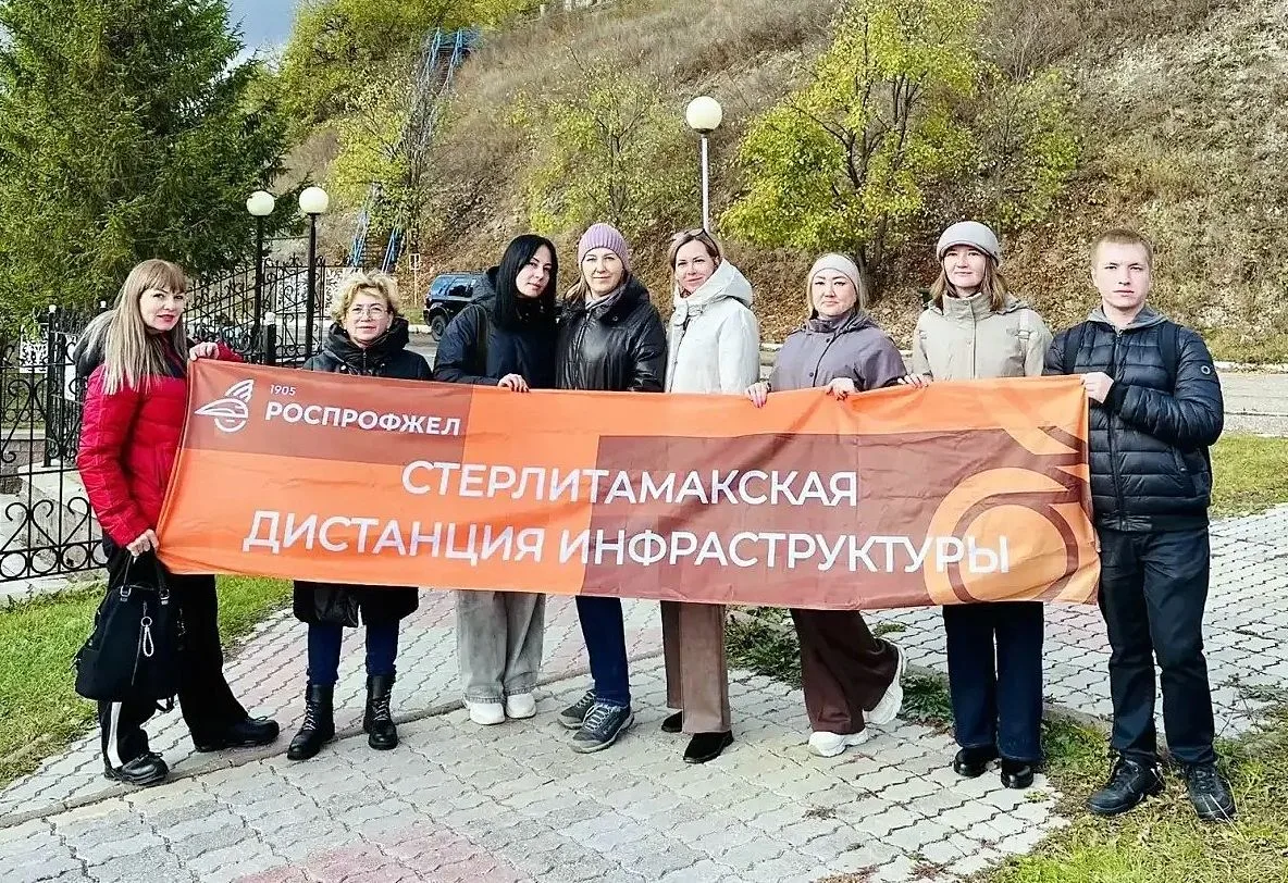 Туристическую вылазку в Гафурийский район республики совершили члены профсоюзной органи...