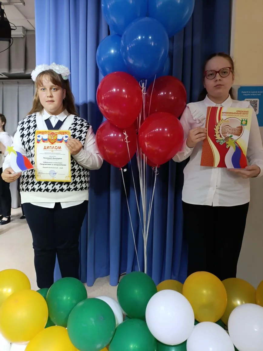Сегодня в р.п. Сузун в СОШ 301 состоялась торжественная церемония «Парад достижений-202...