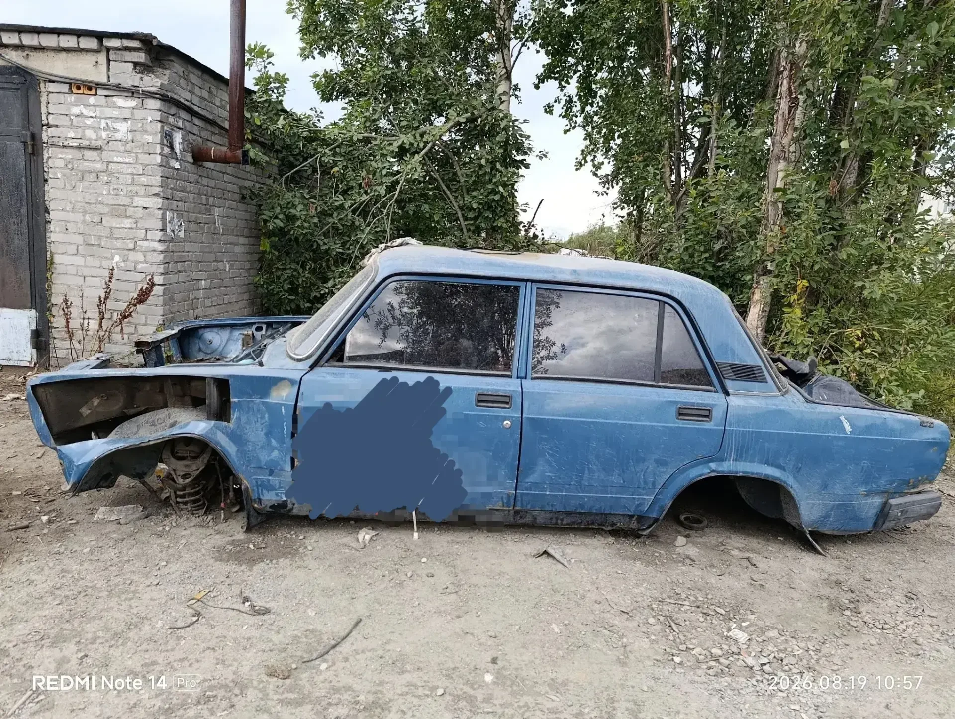 🚗 Управление городского хозяйства информирует о бесхозяйном (брошенном) транспортном с...