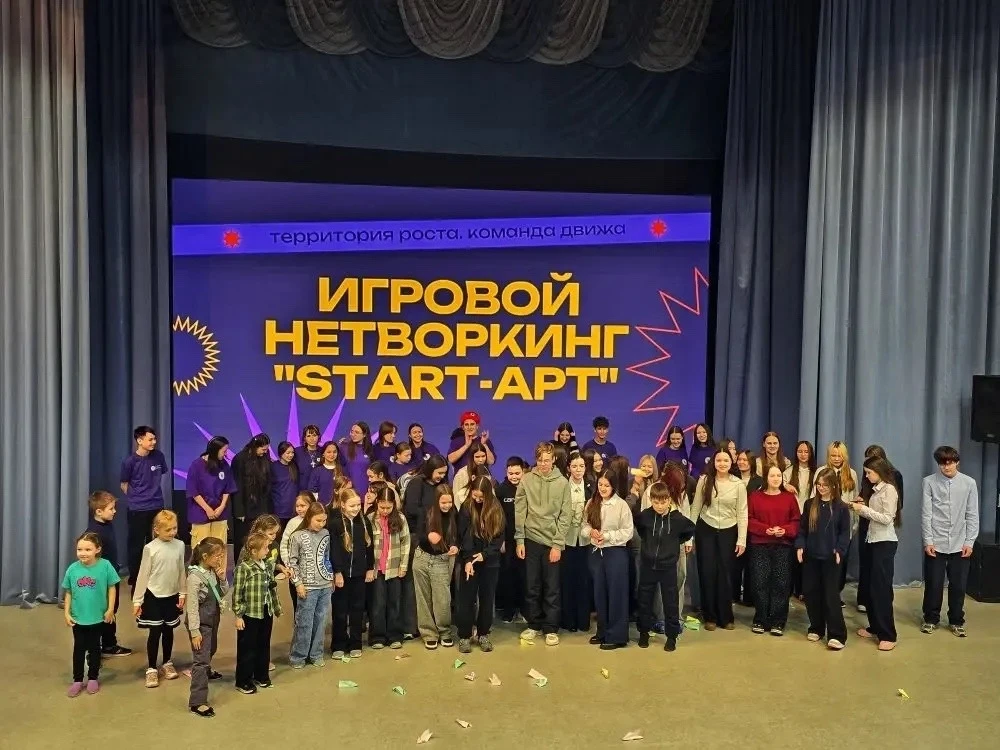 🌟В рамках Республиканского проекта "Территория роста. Команда движа" активистки 8 Б кл...