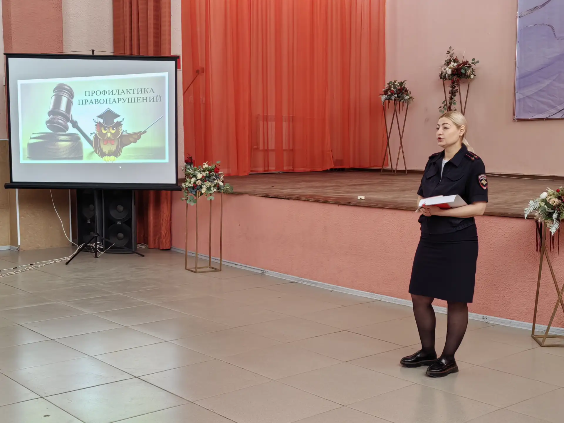 🛑 Накануне выходных на отделении сельского хозяйства и строительных технологий Ейского полипрофильно