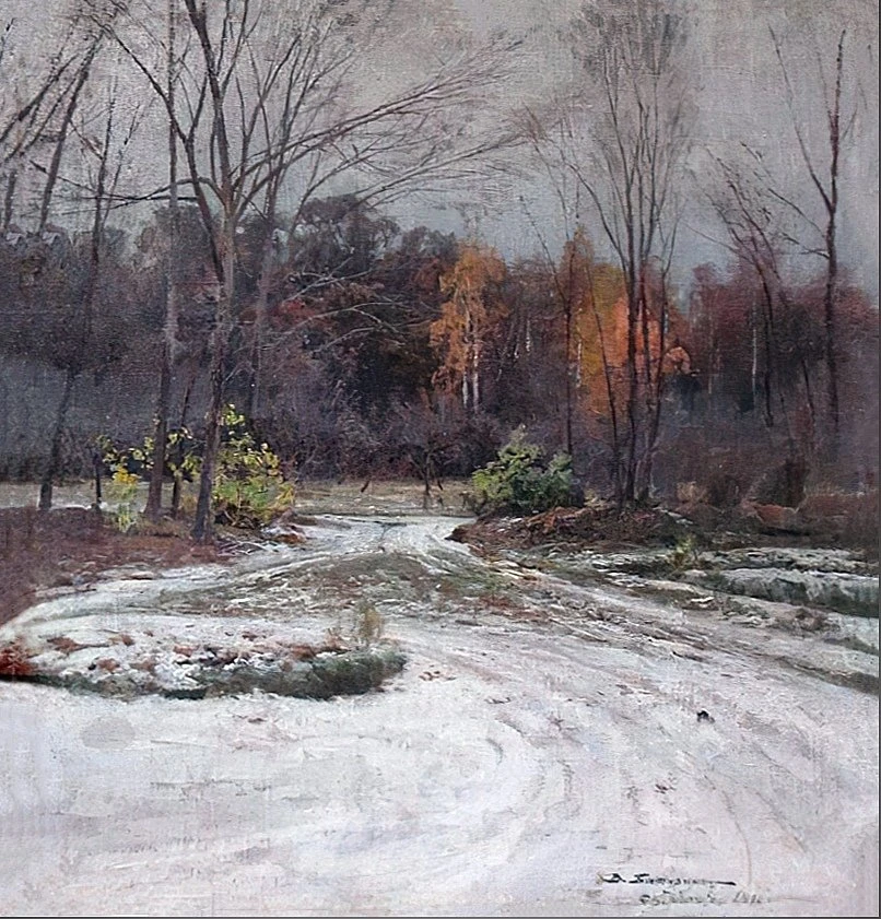 "Аллея к флигелю в Ясной Поляне", 1911