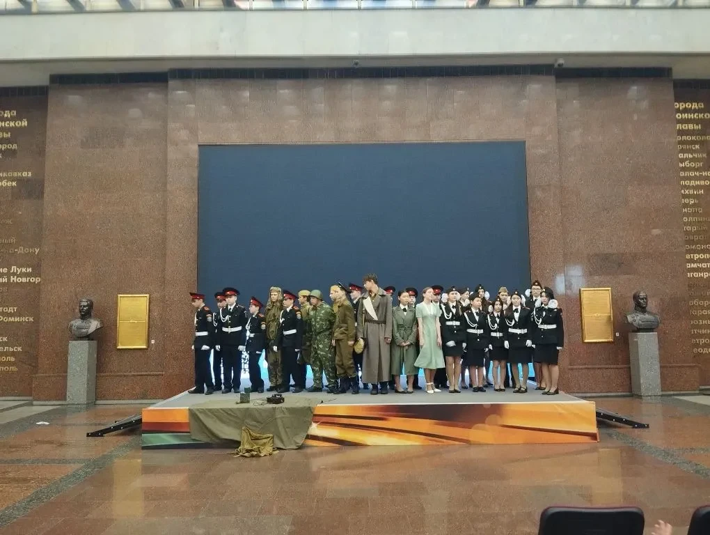 Кадеты 7 «К» класса приняли участие во втором этапе городского образовательного проекта «Историческо