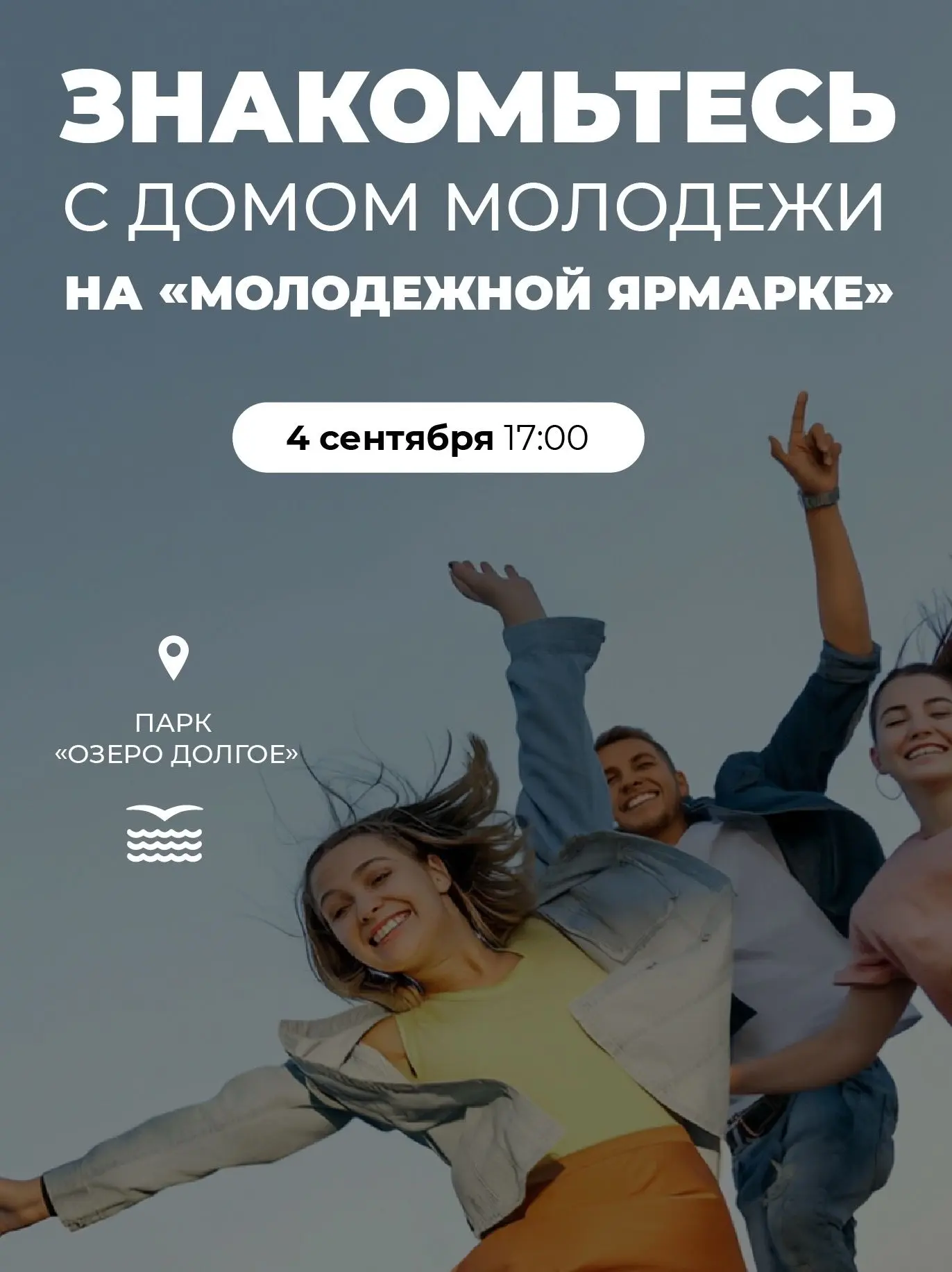 Ищешь новое хобби в Приморском районе? Рассказываем, где можно узнать больше о варианта...