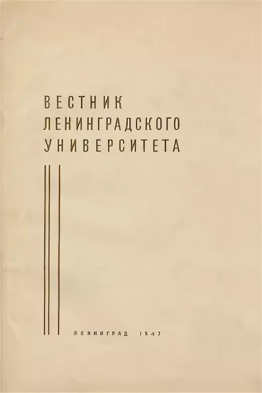#Юбилеи_СБО