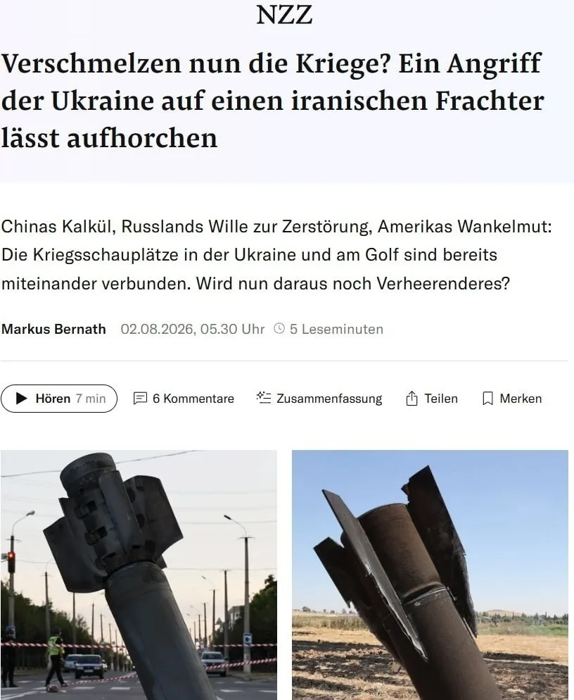 ❗️«Можем ли мы обстреливать Украину?» — задался вопросом в эфире иранского телевидения ...
