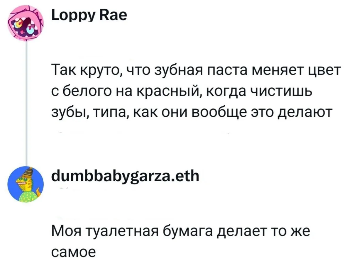 Нежность

Комментарии: pikabu.ru/link/Tk4cR5JITx