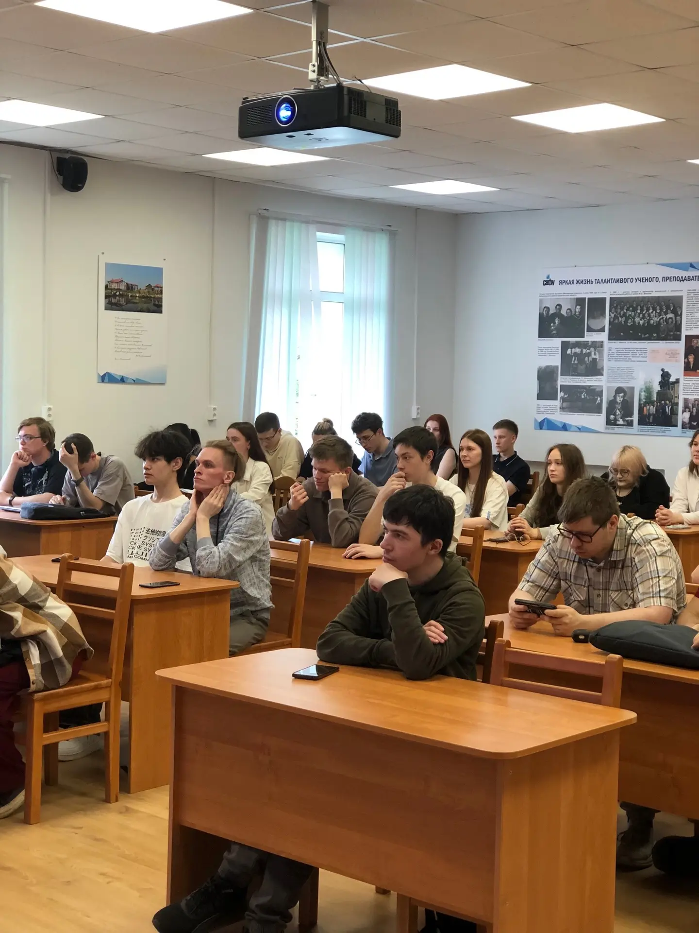🏛 Разговор о госслужбе в САФУ  Министр науки, высшей школы и научно-технологического развития Арханг
