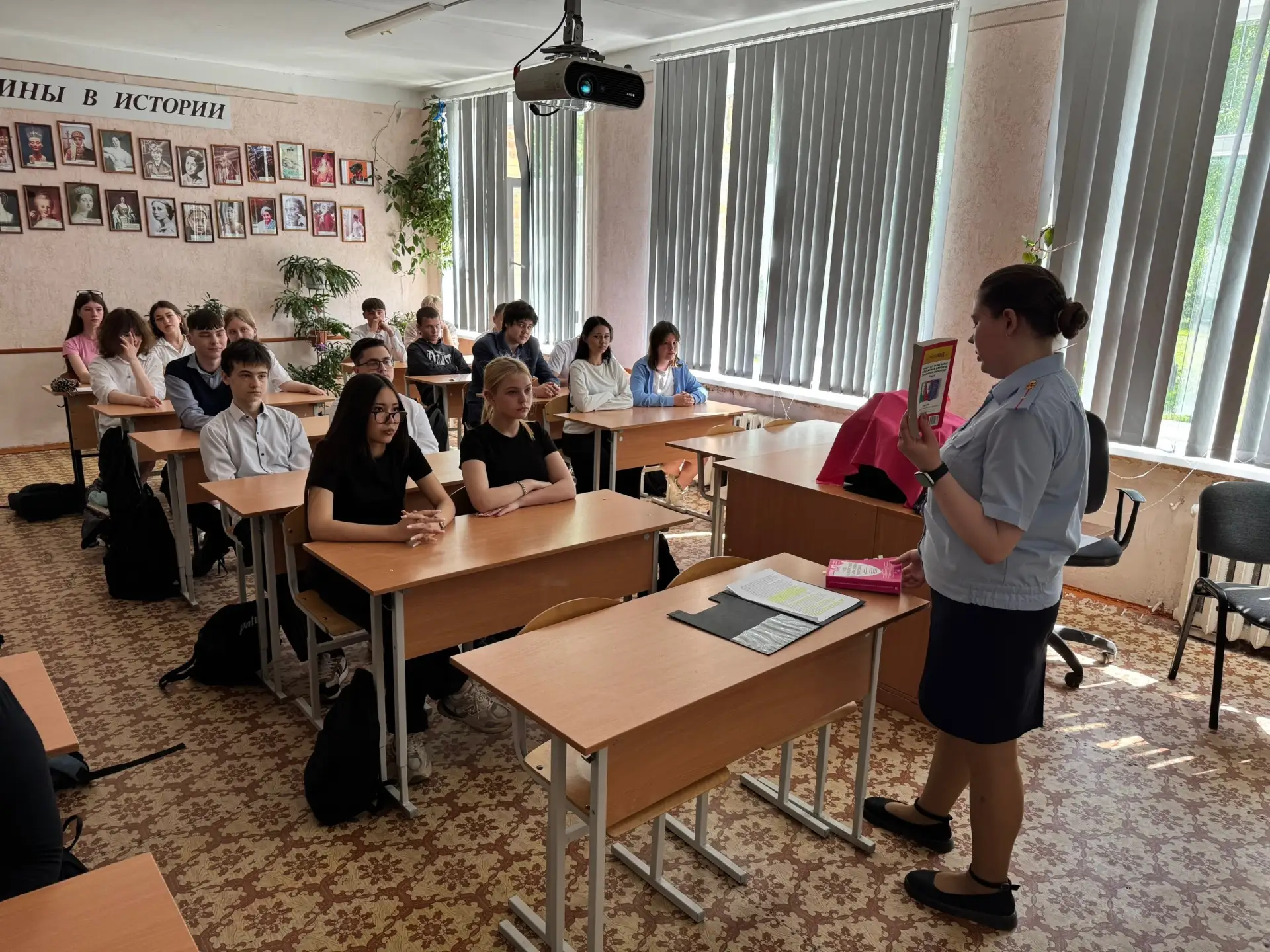📢 Важное напоминание для учеников и родителей!