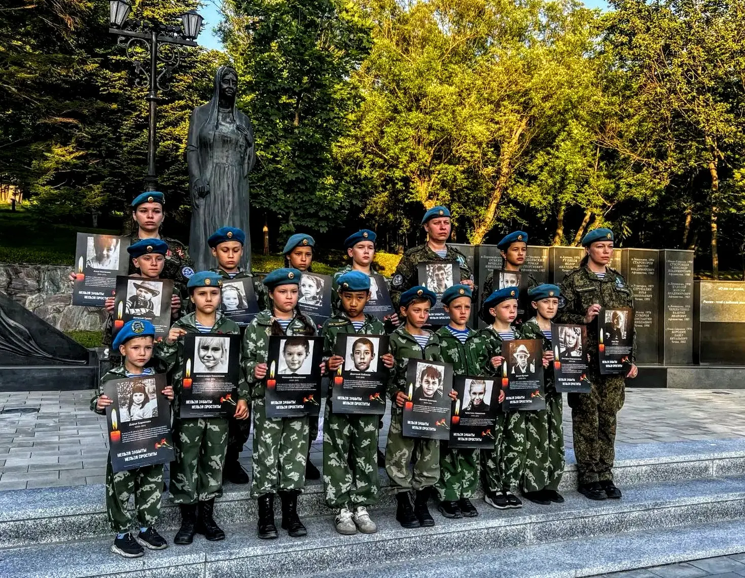 В Южно-Сахалинске почтили память детей — жертв войны в Донбассе 🙏

Сегодня, 27 июля, в День памяти 