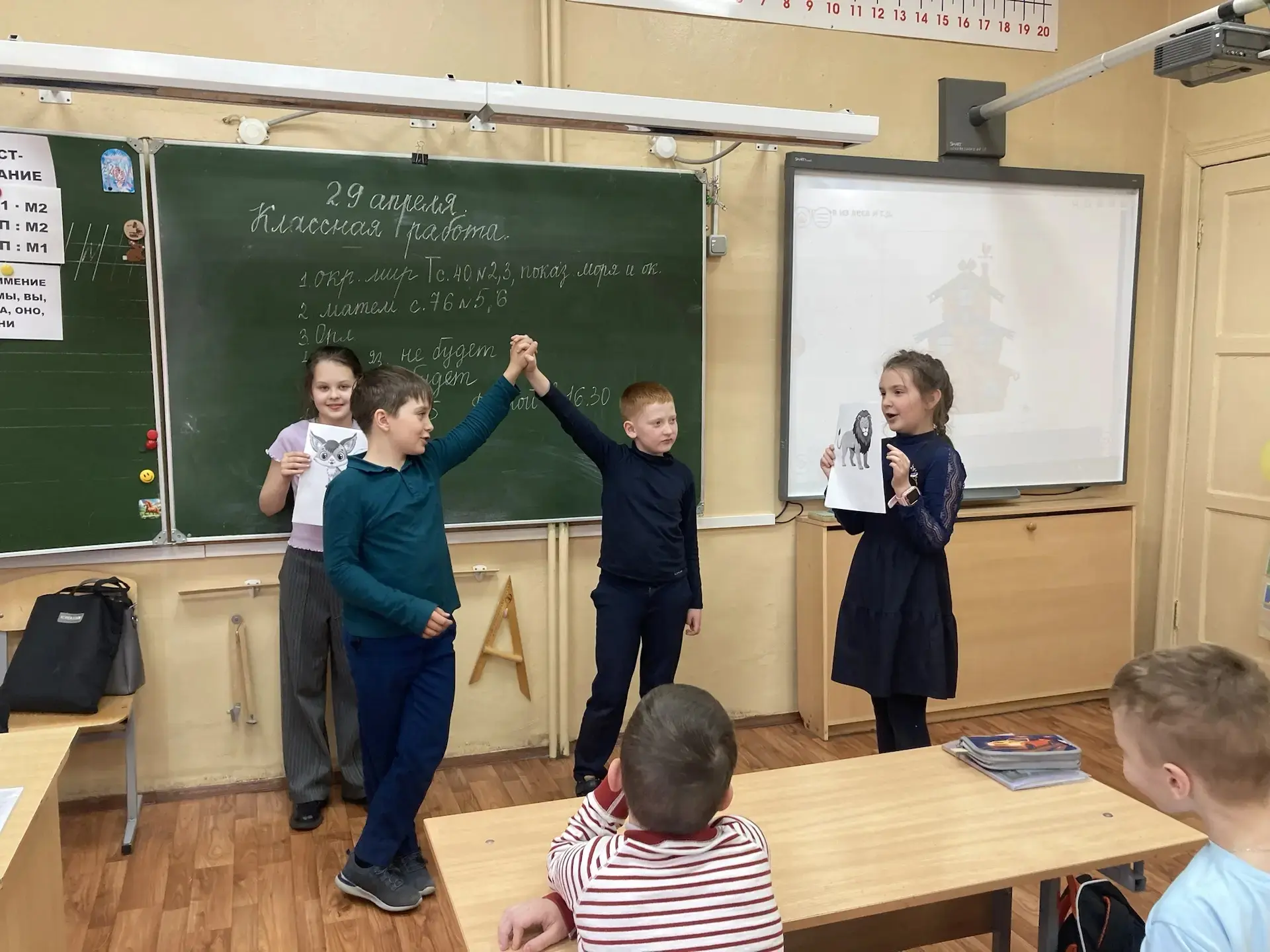 15 мая 2026 года