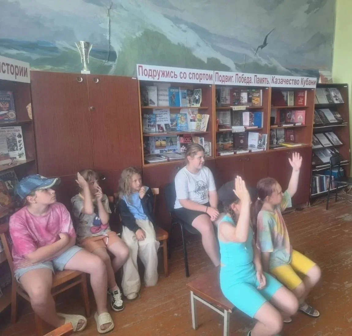 В Свободной поселенческой библиотеке прошло мероприятие, посвященное родному слову и лю...