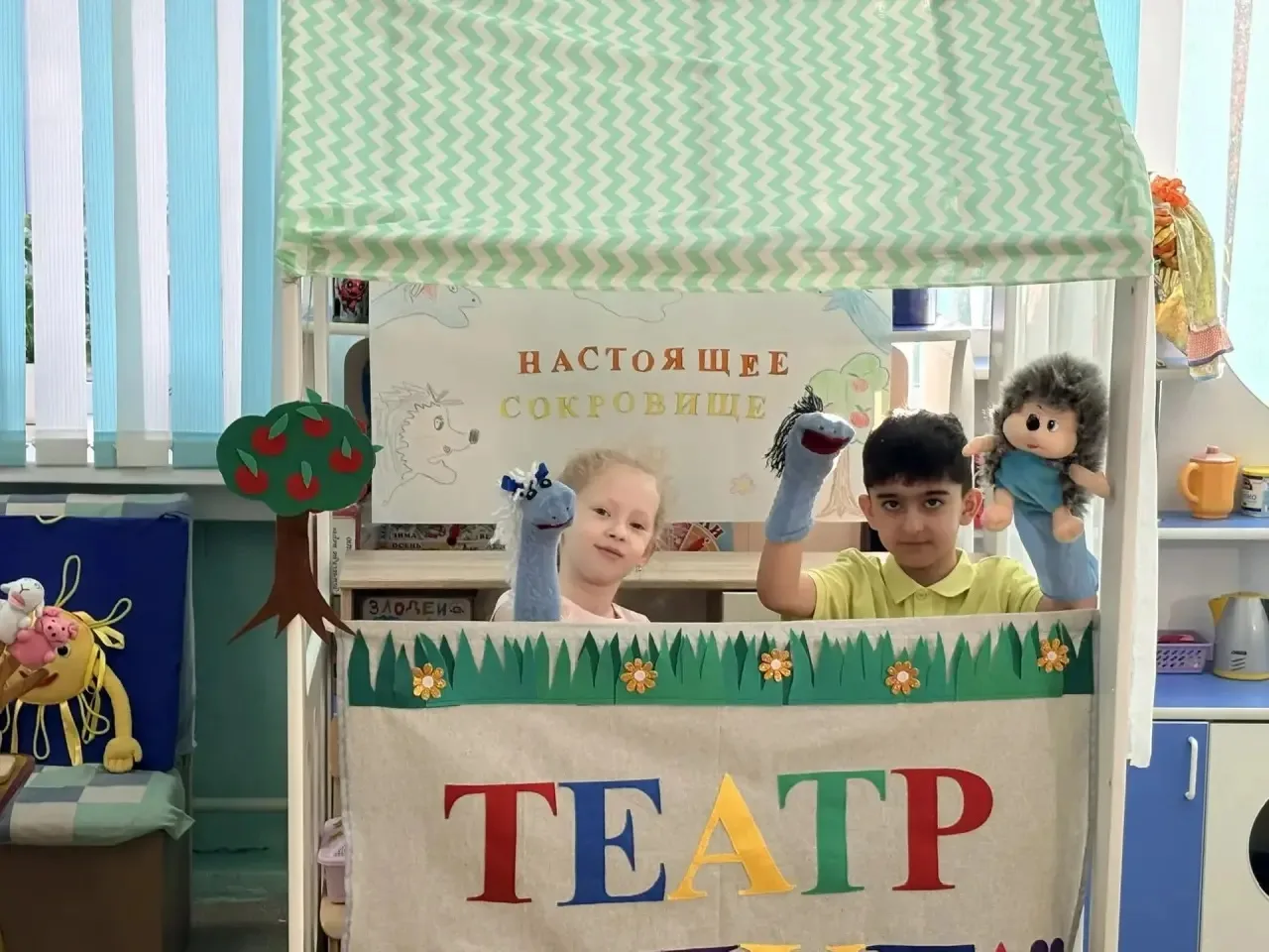 🎭 27 марта— Международный день театра!