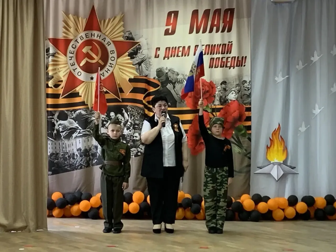 В детском саду сегодня прошел праздник, посвященный Дню Победы 9 мая, с целью патриотического воспит