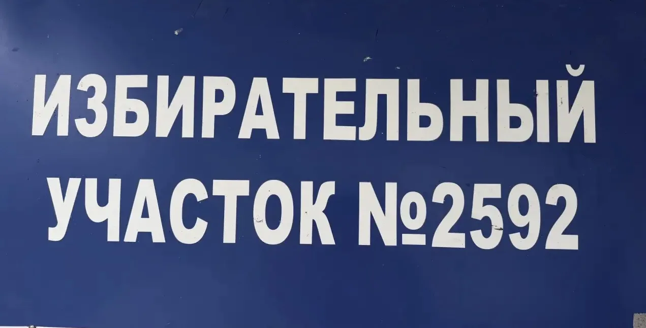 Уважаемые жители городского округа ЗАТО Свободный! Напоминаю всем о том, что по плану в...