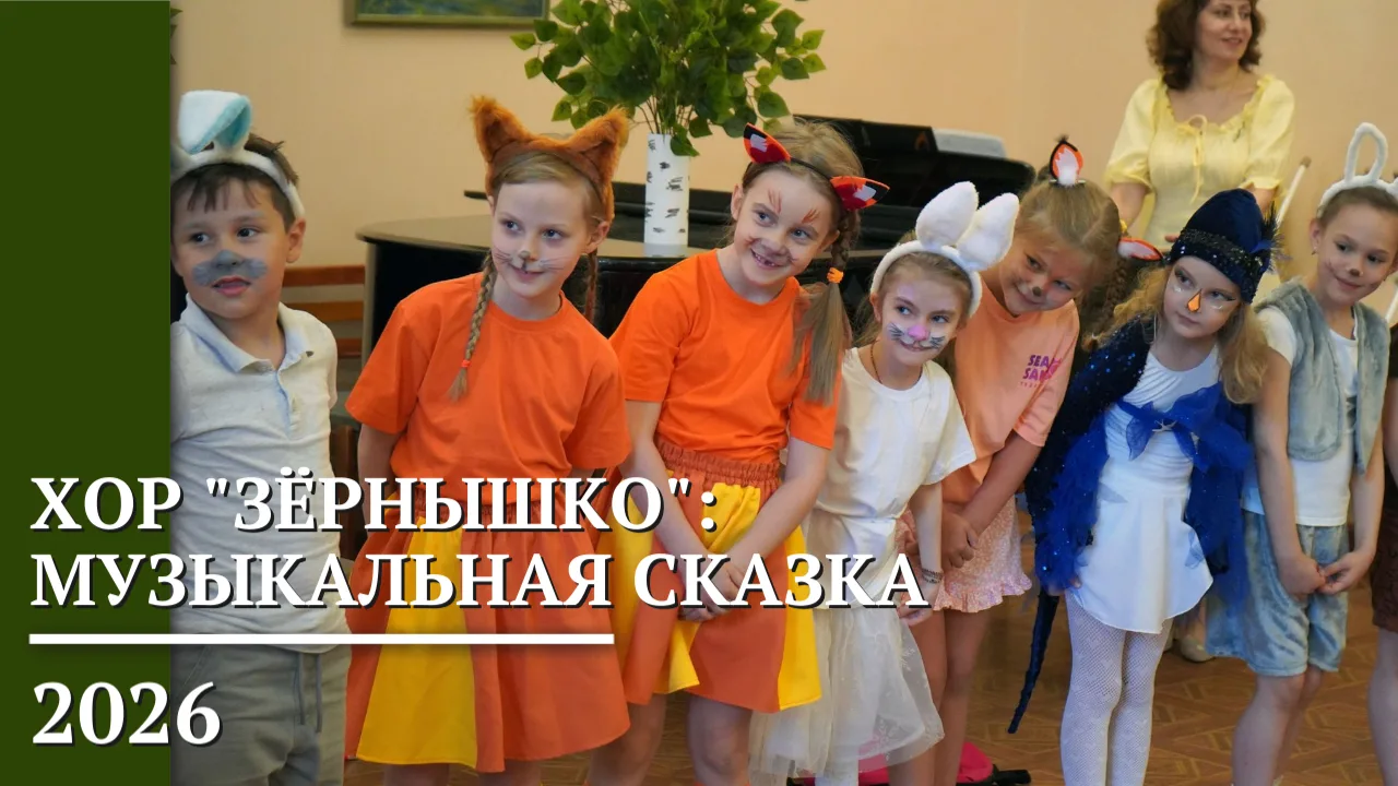 https://vkvideo.ru/video-15728943_456239702