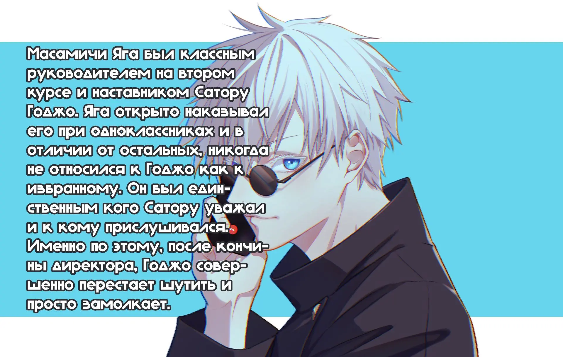 #Эдиты