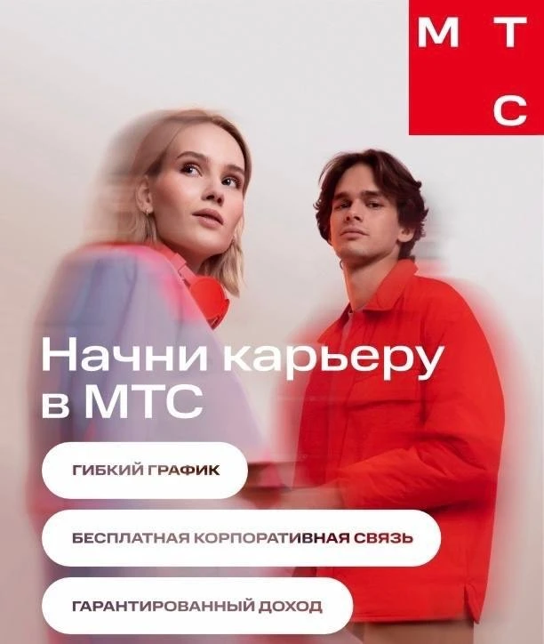 Оператор call-центра (Удаленно)

Чем предстоит заниматься:

 - Отвечать на звонки и помогать клиента