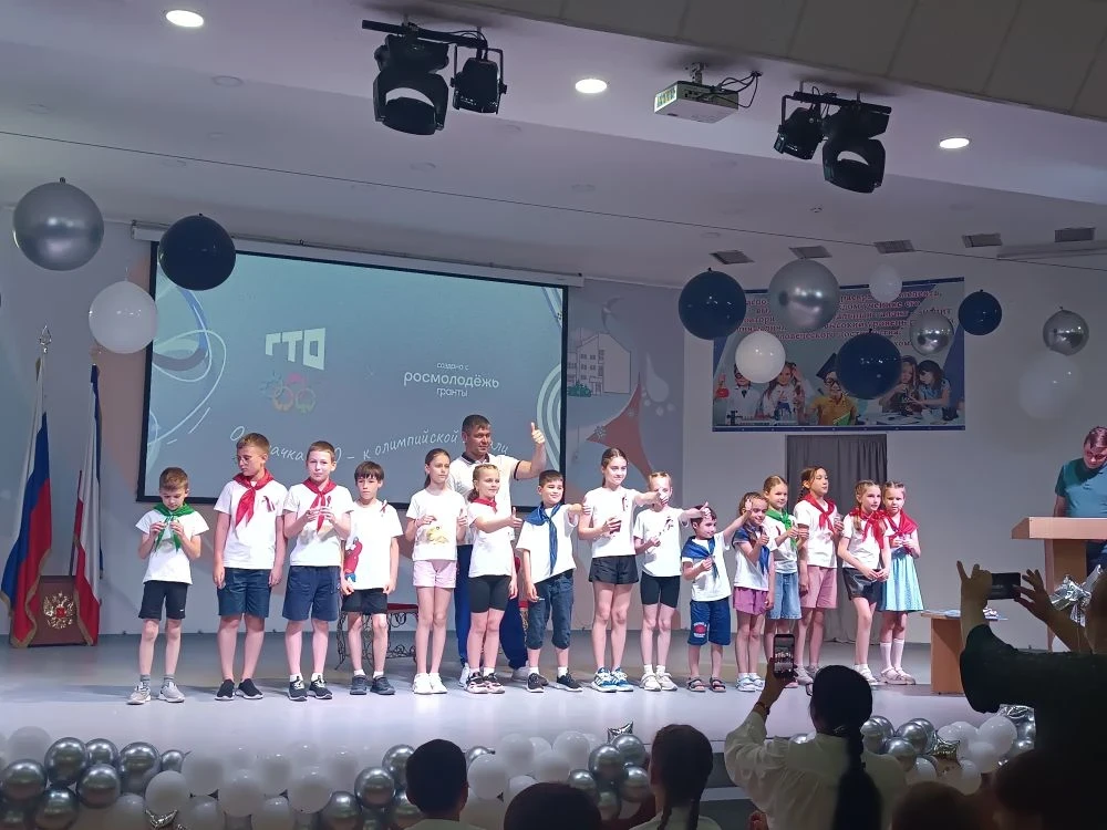 ☀ Воспитанники пришкольного лагеря «Солнышко» — участники фестиваля ГТО!