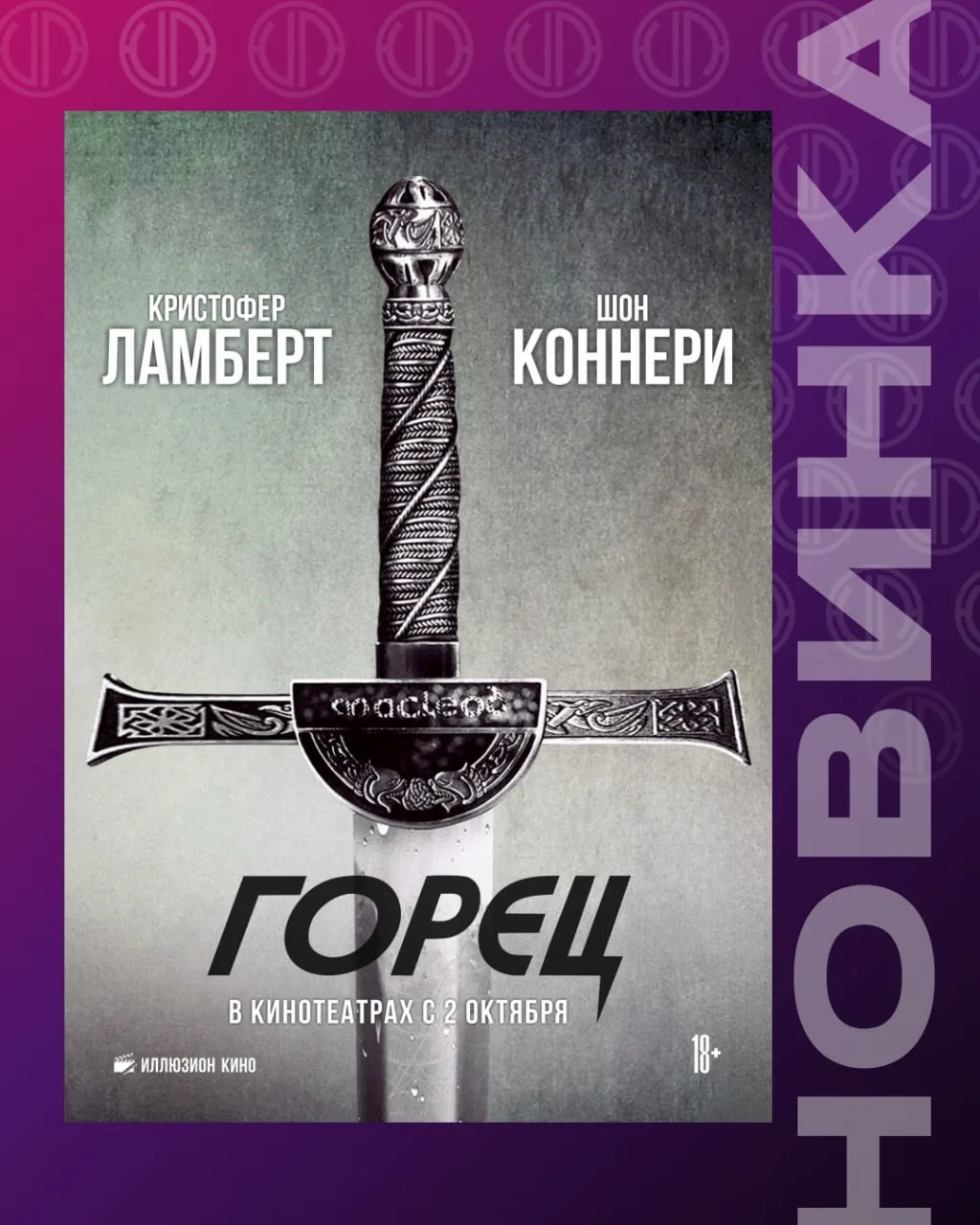 Они как чёрное и белое 🤍🖤
