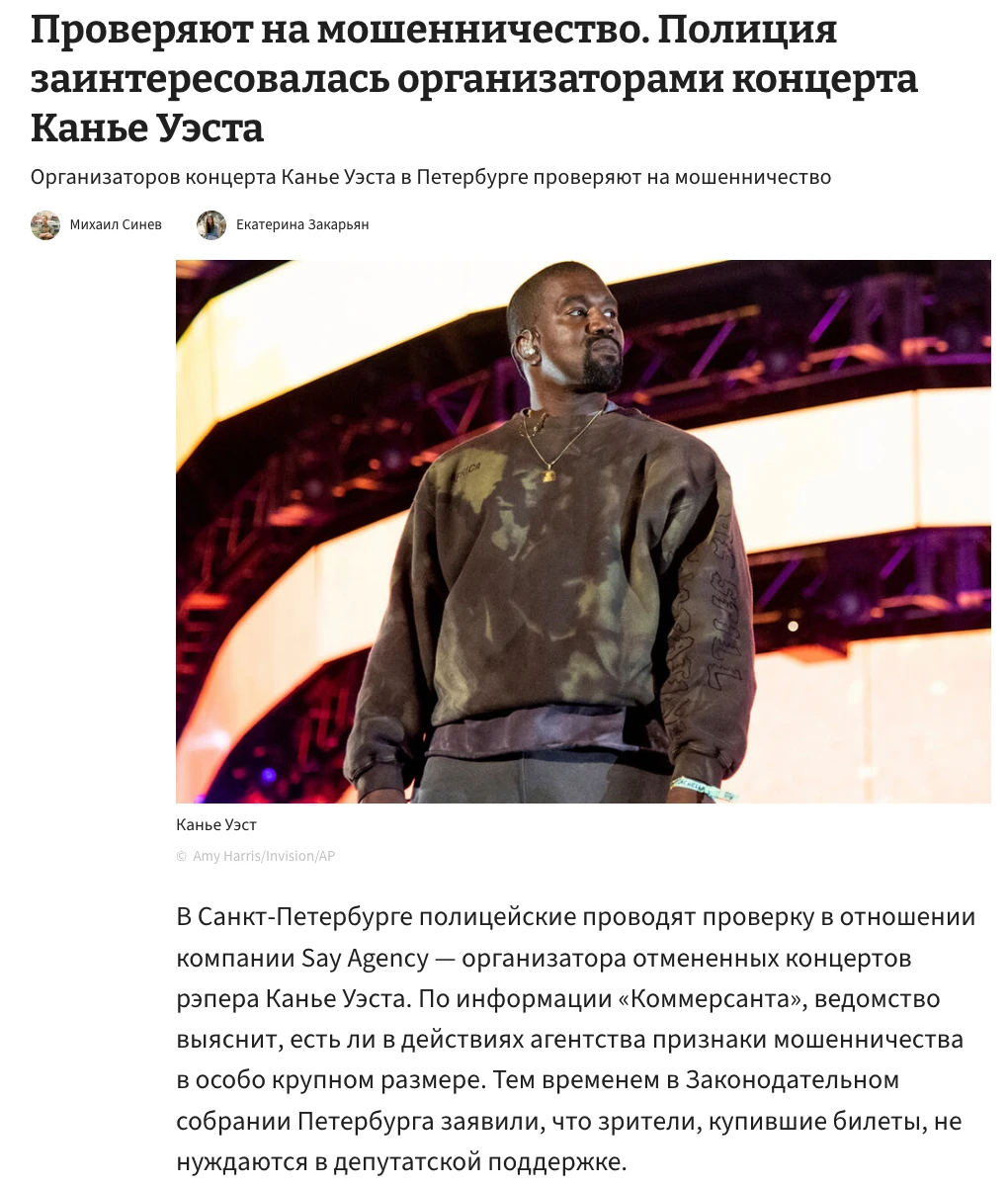 Ооо! Тёпленькая пошла!