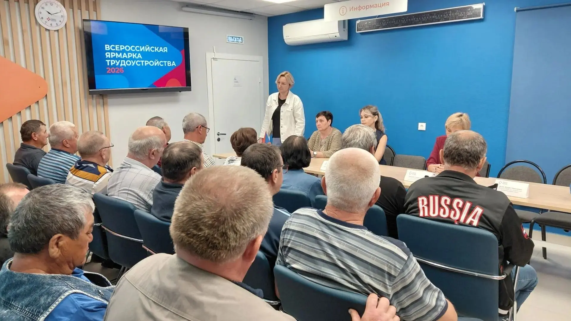 26 июня директор ГКУ СО УСПН Дергачевского района Косолапова Марина приняла участие во Всероссийской