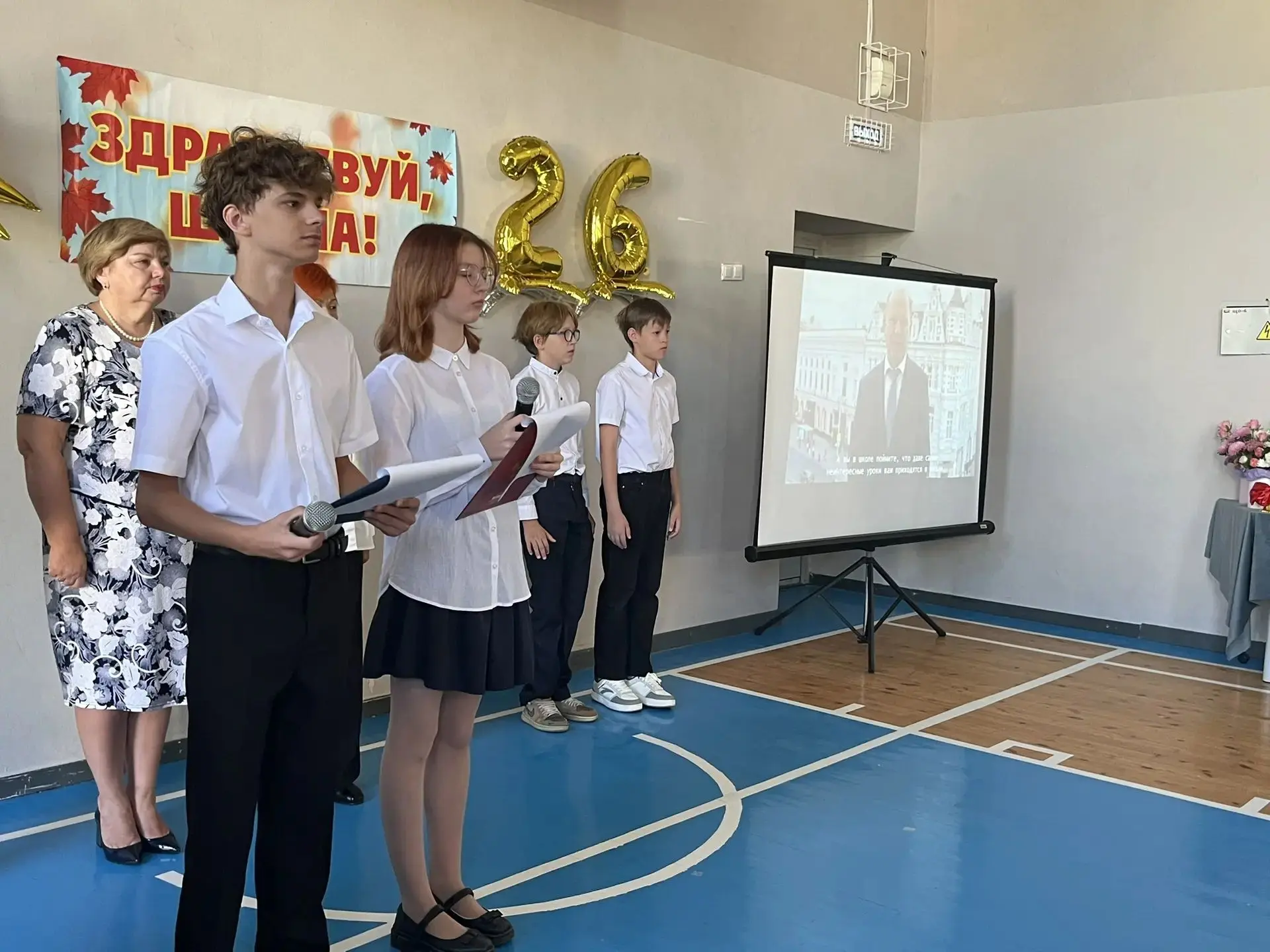 1 сентября в МАОУ "Лицей № 33" состоялась торжественная линейка, посвящённая началу нов...