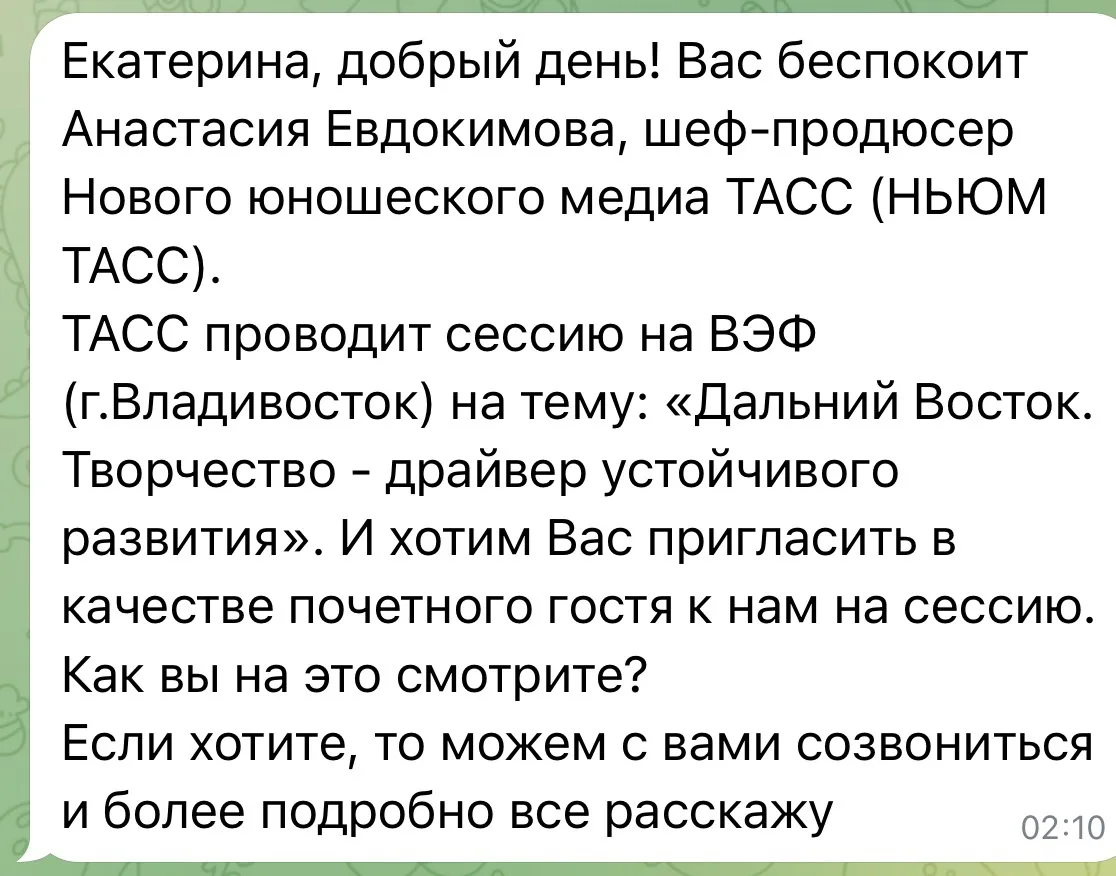 Попробуем совместить 💪🏻😅